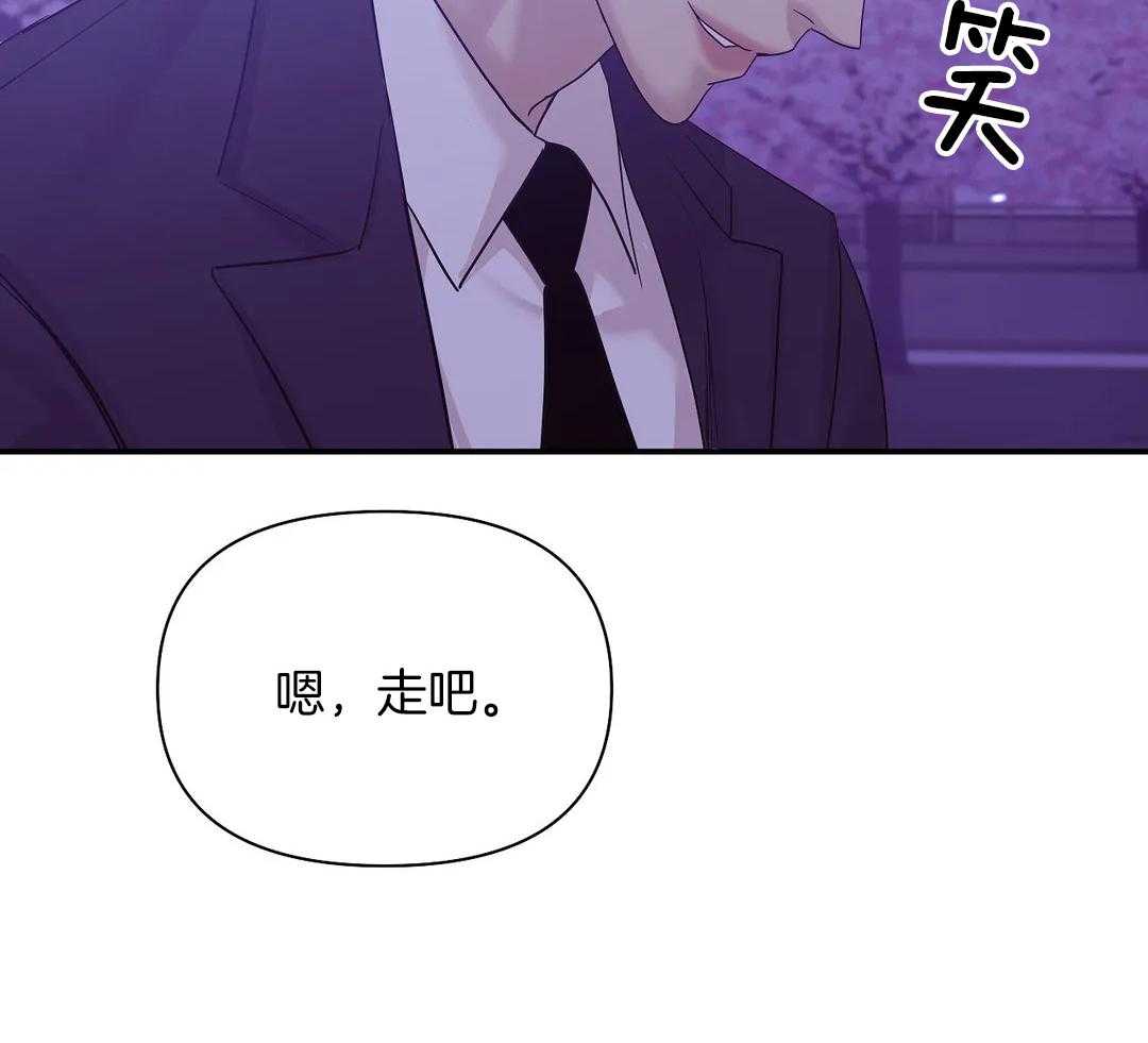 第131话_你不上车吗31