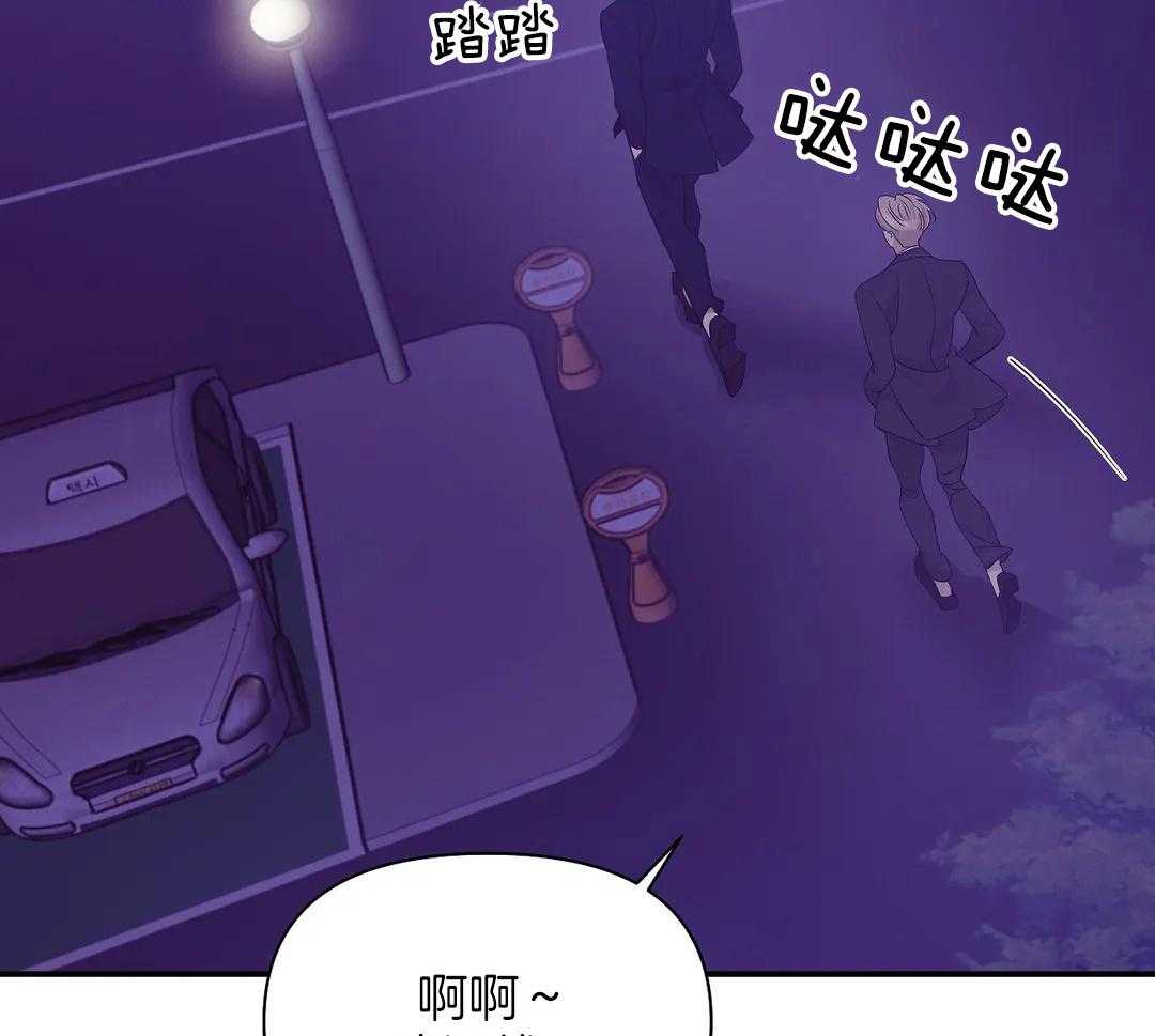 第131话_你不上车吗33