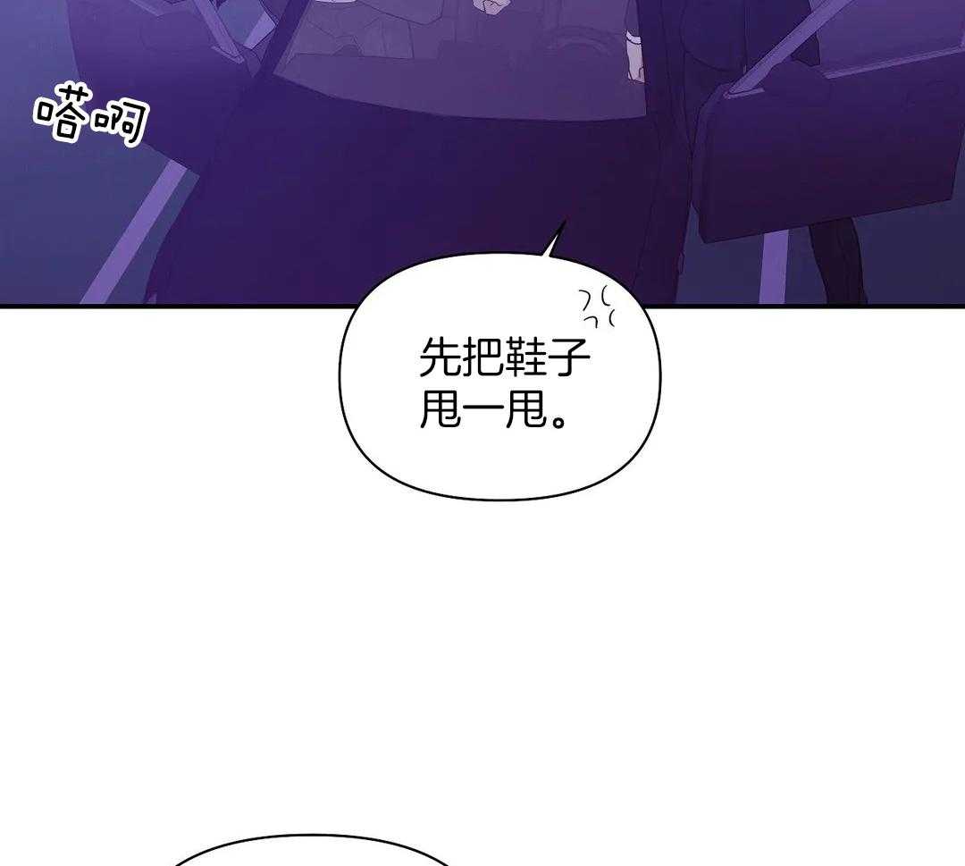 第131话_你不上车吗35