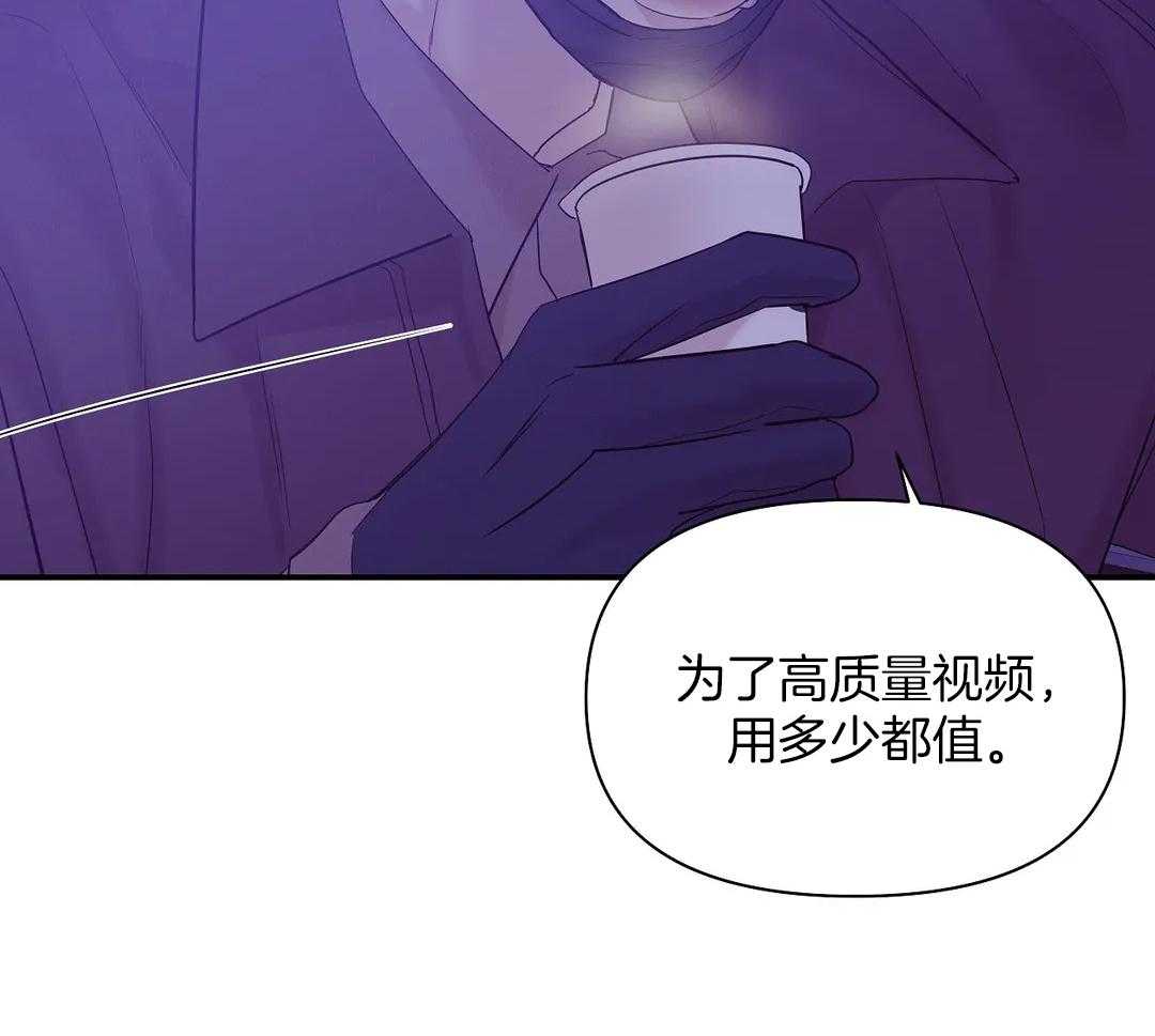 第131话_你不上车吗38