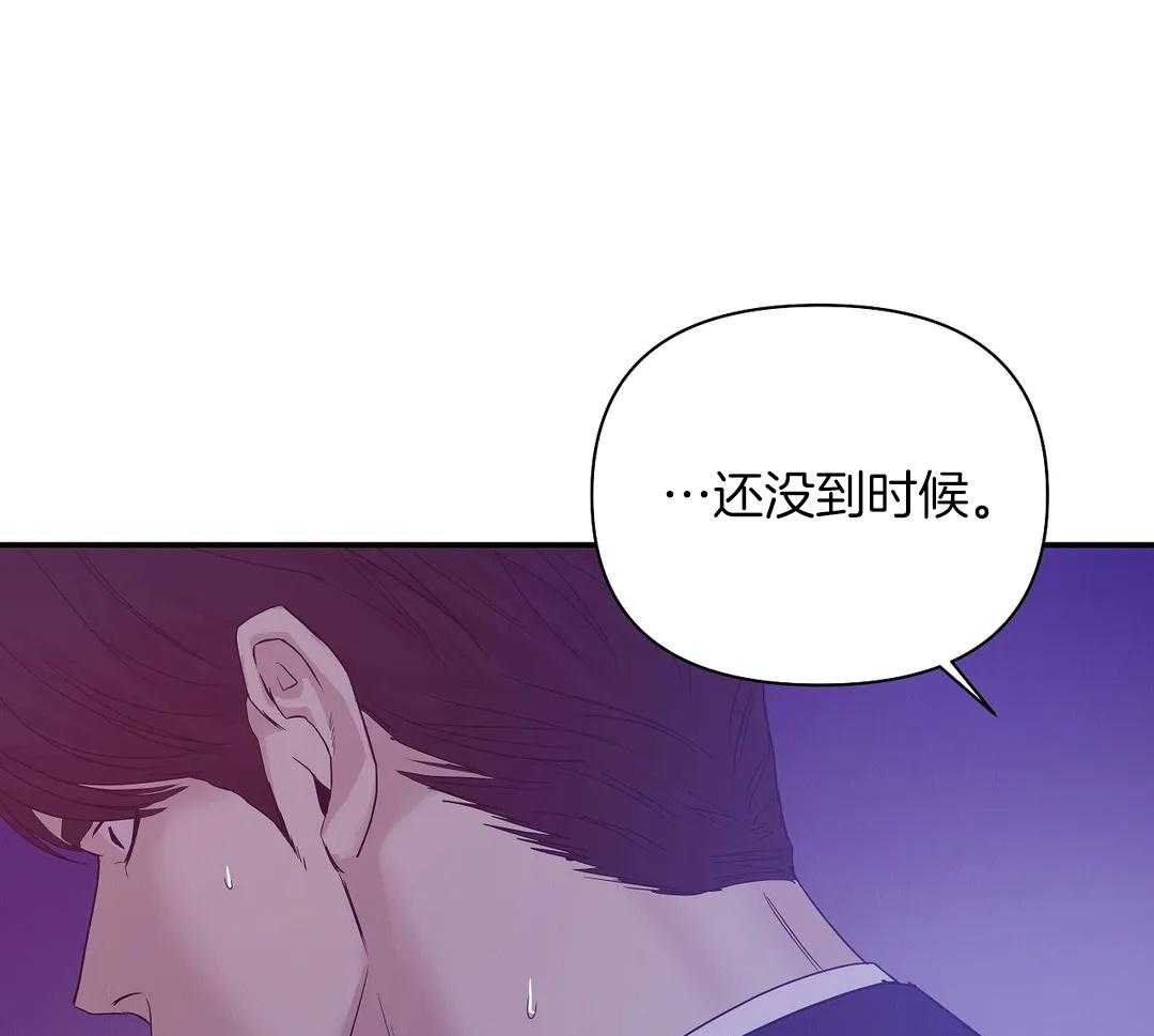 第131话_你不上车吗41