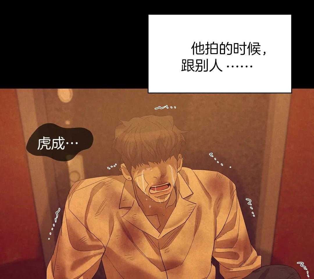 第131话_你不上车吗6