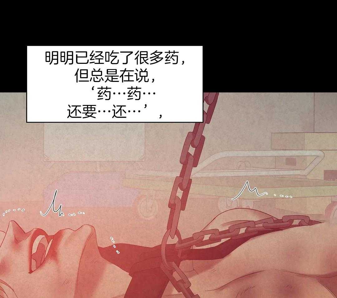 第131话_你不上车吗8