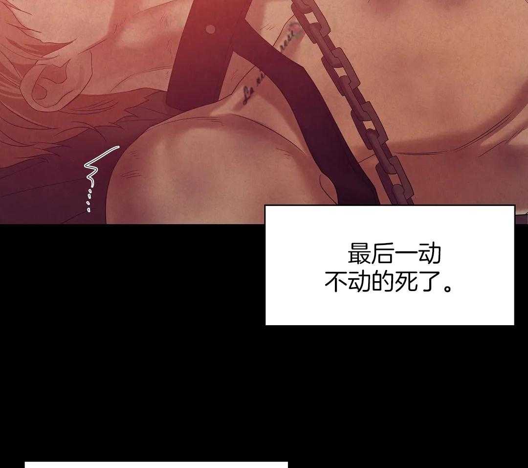 第131话_你不上车吗9