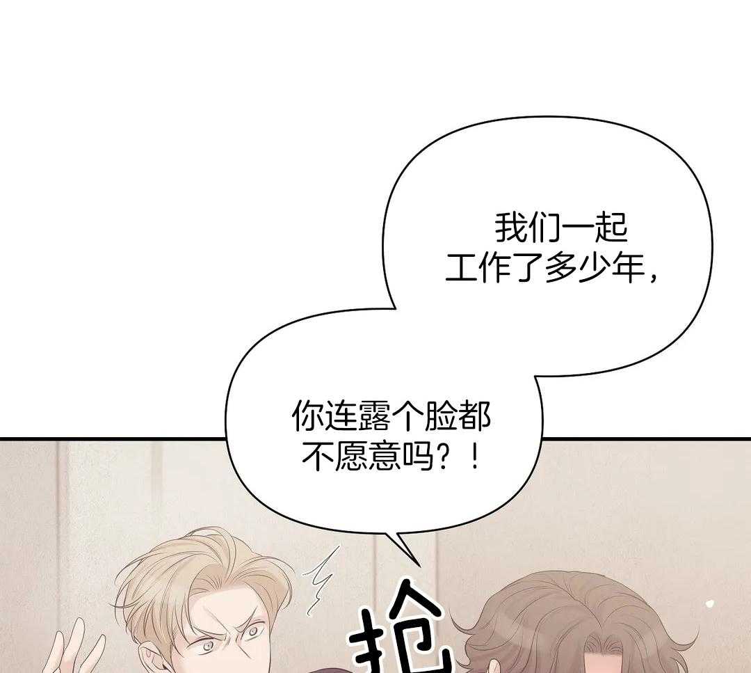 第130话_还是去了0