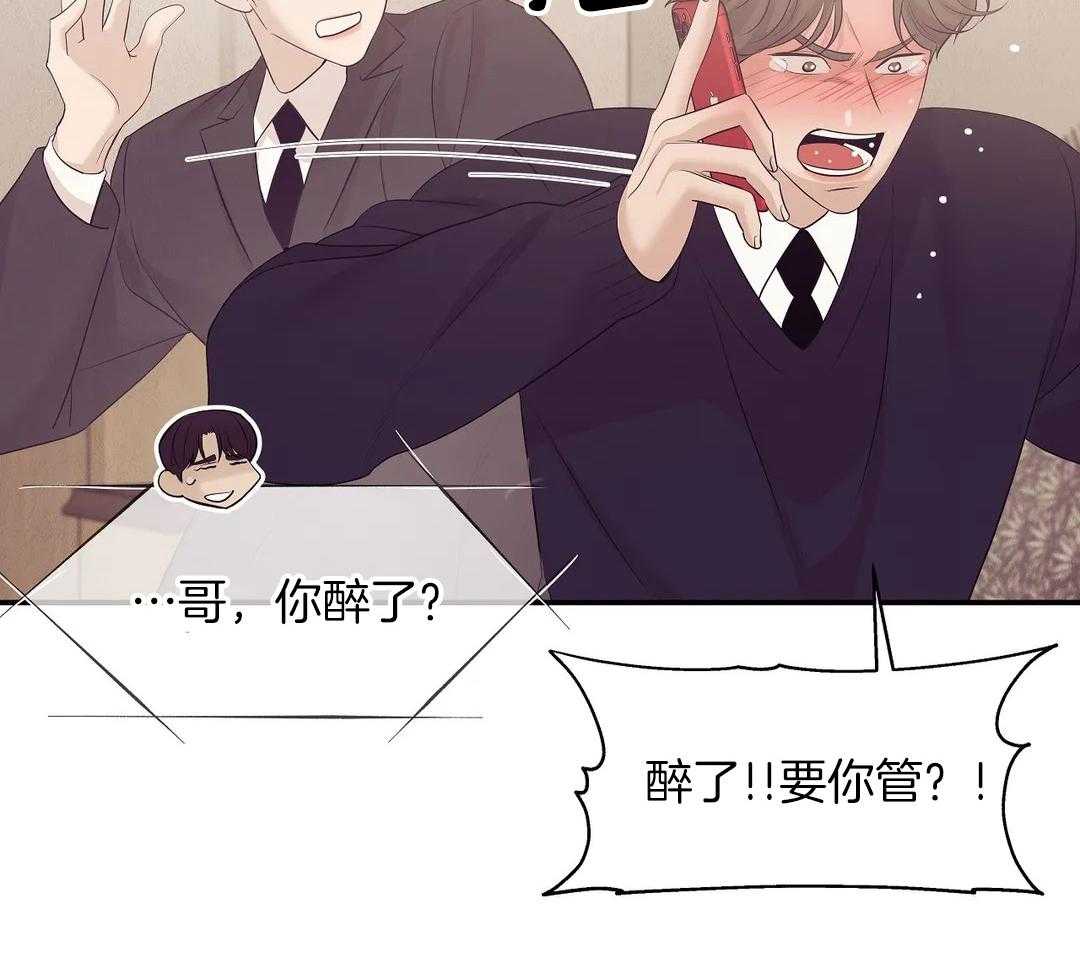 第130话_还是去了1