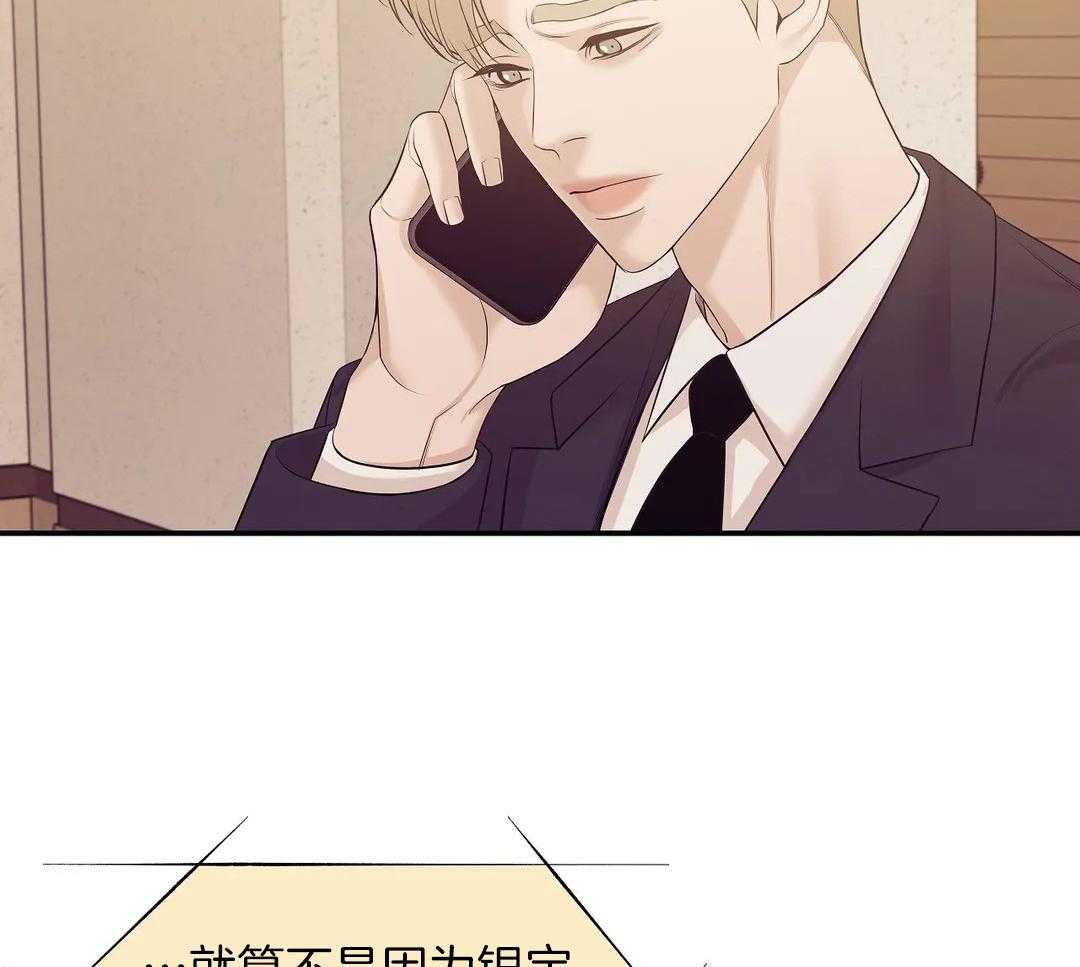 第130话_还是去了10