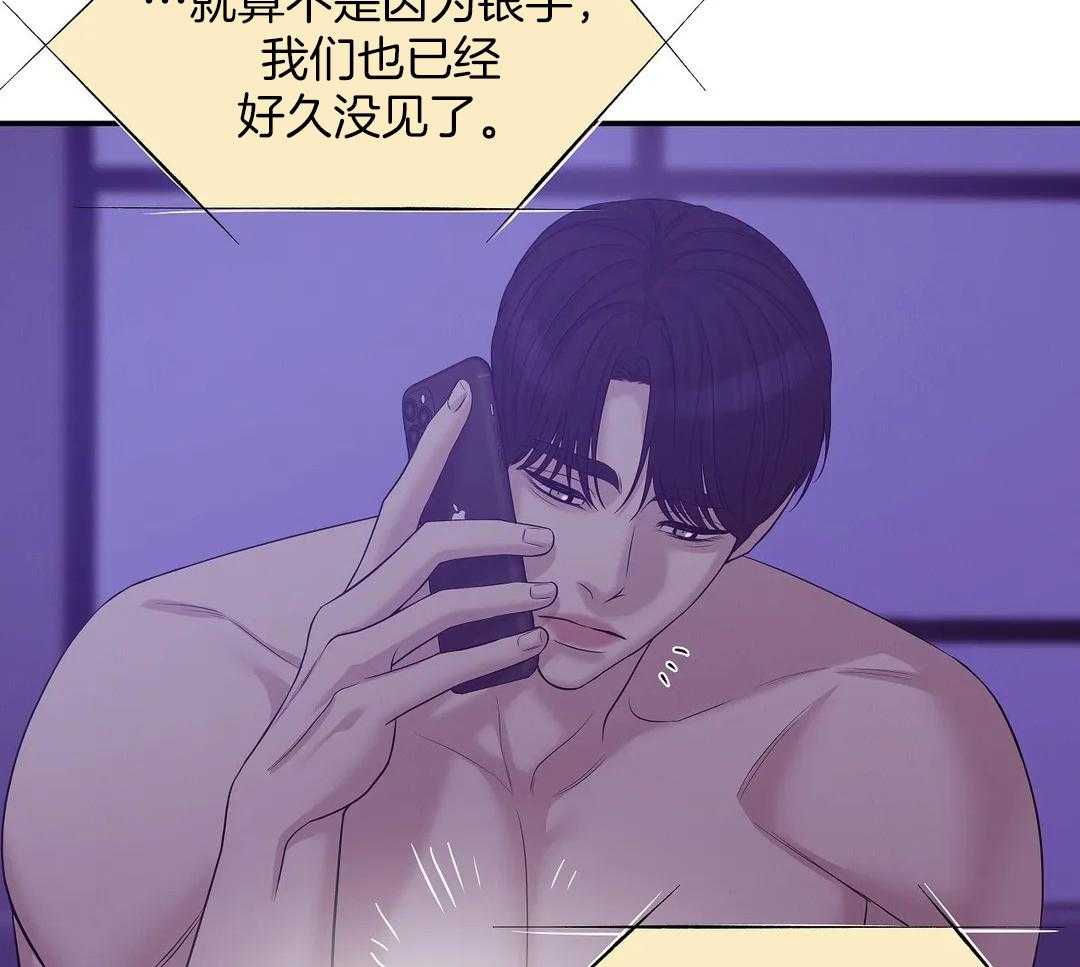 第130话_还是去了11