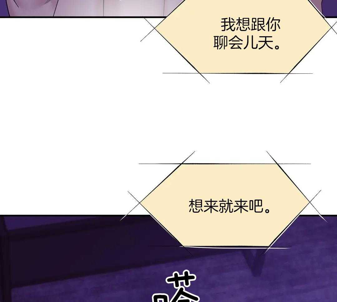 第130话_还是去了12