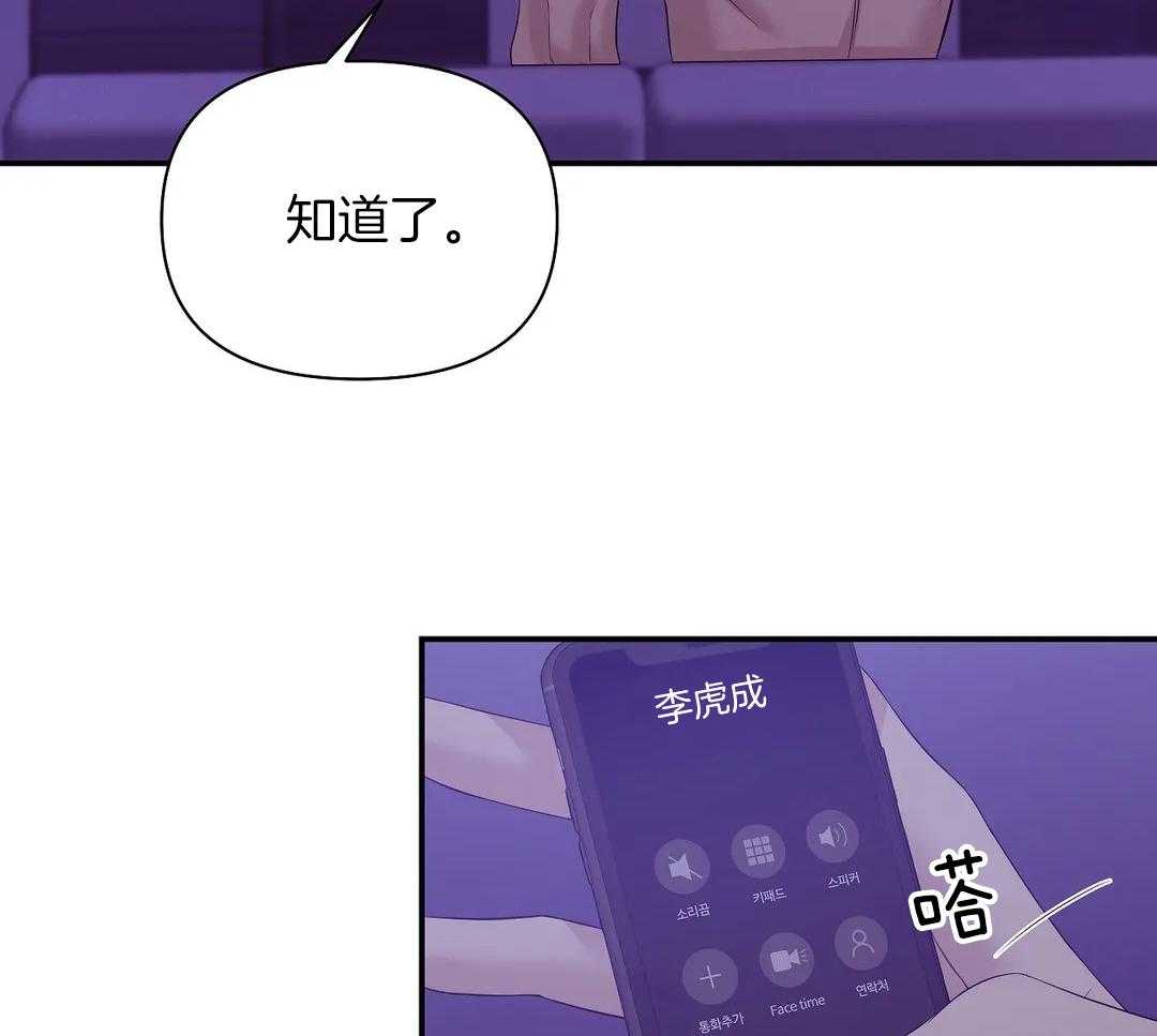 第130话_还是去了15