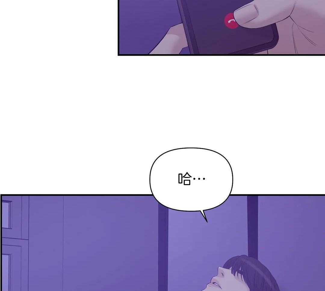 第130话_还是去了16