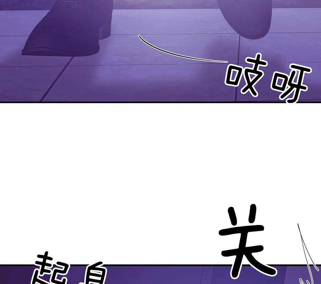 第130话_还是去了25