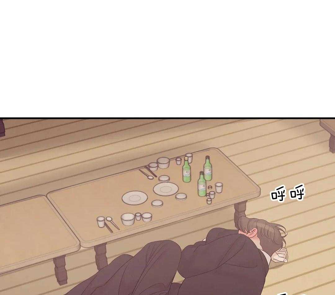 第130话_还是去了37
