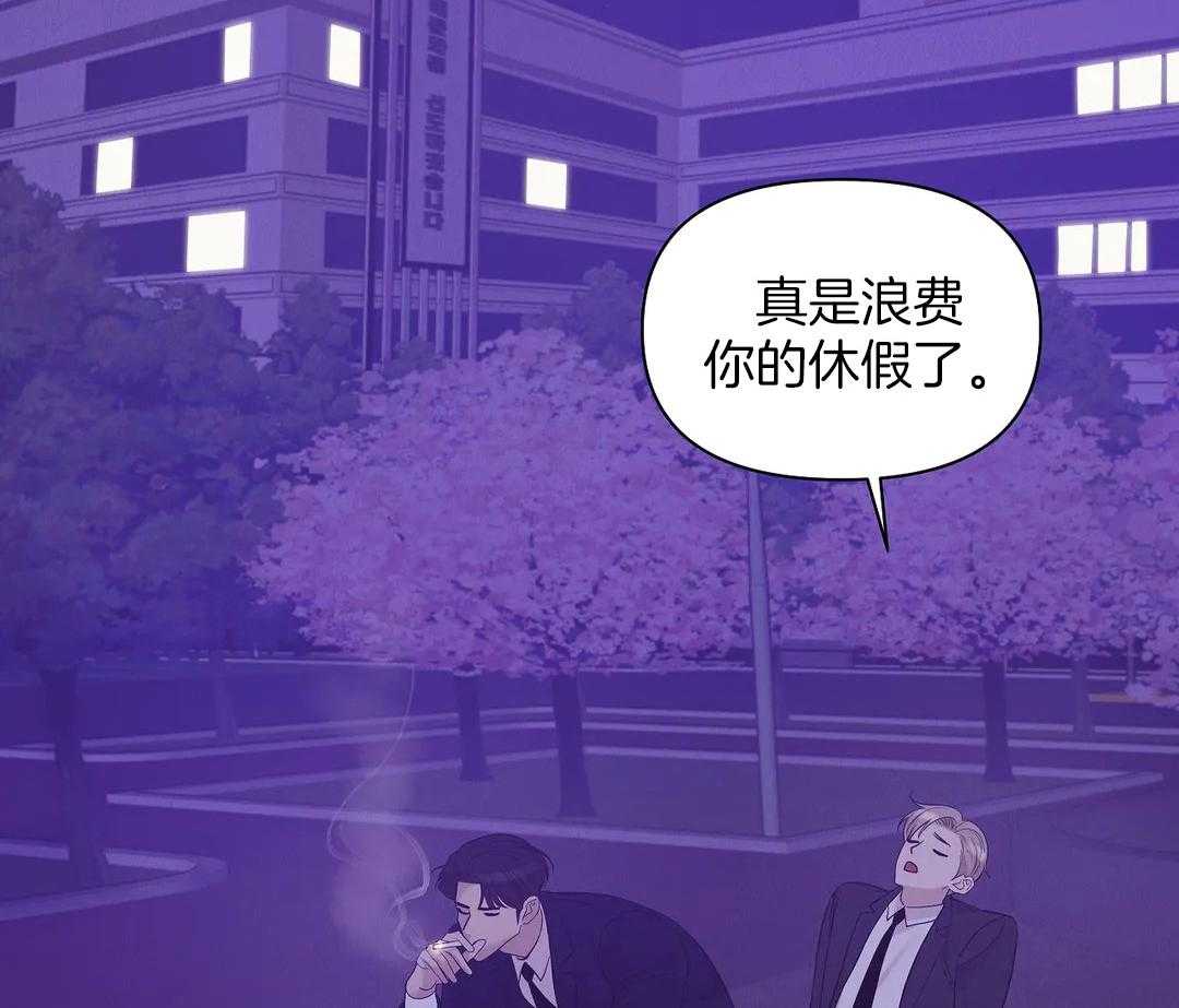 第130话_还是去了41