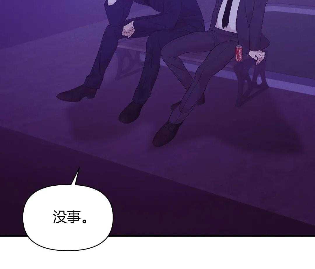 第130话_还是去了42