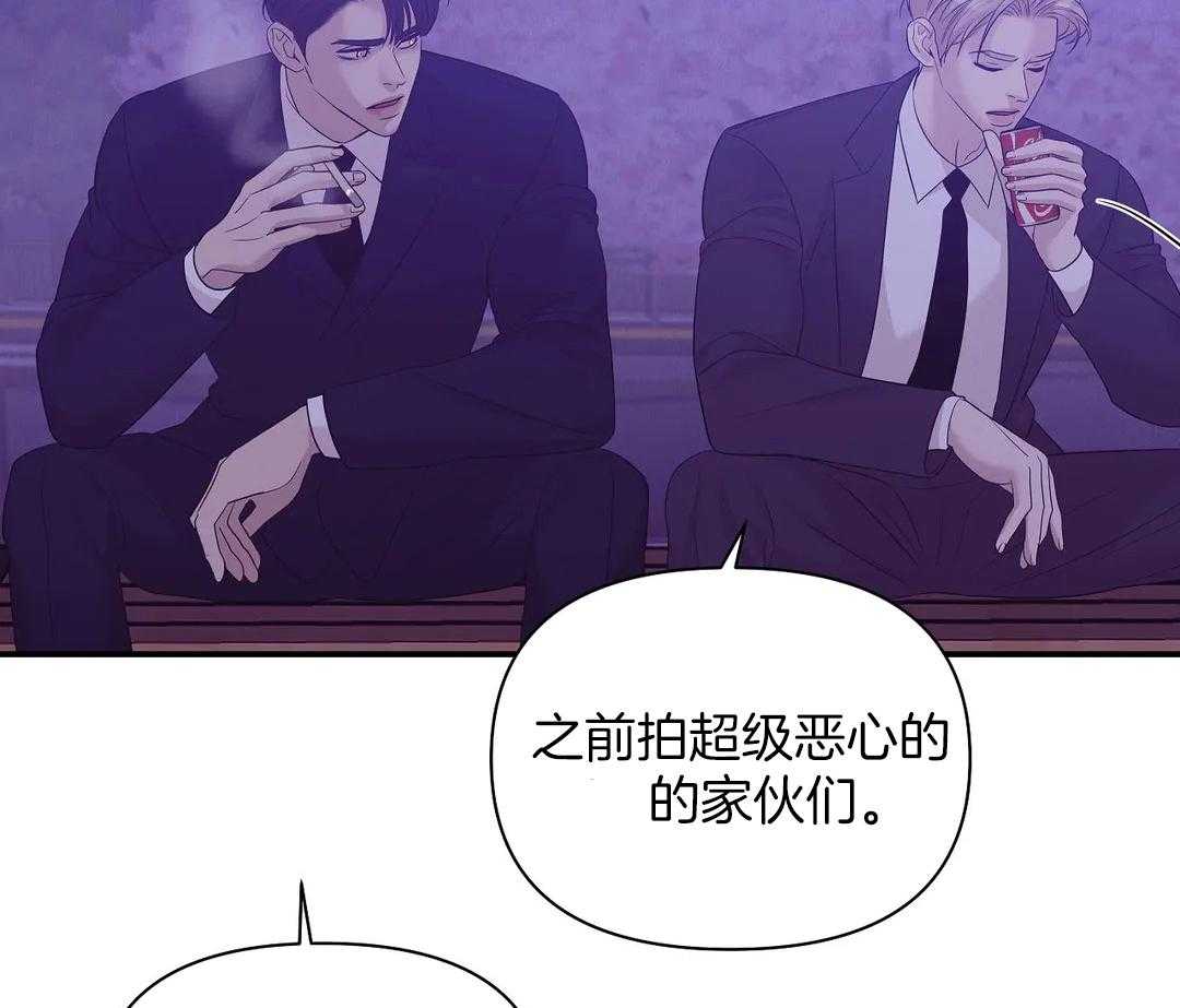 第130话_还是去了44