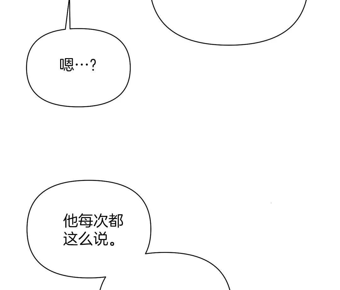 第130话_还是去了47