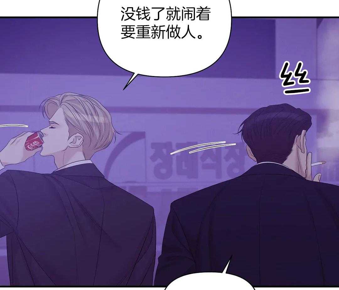 第130话_还是去了48