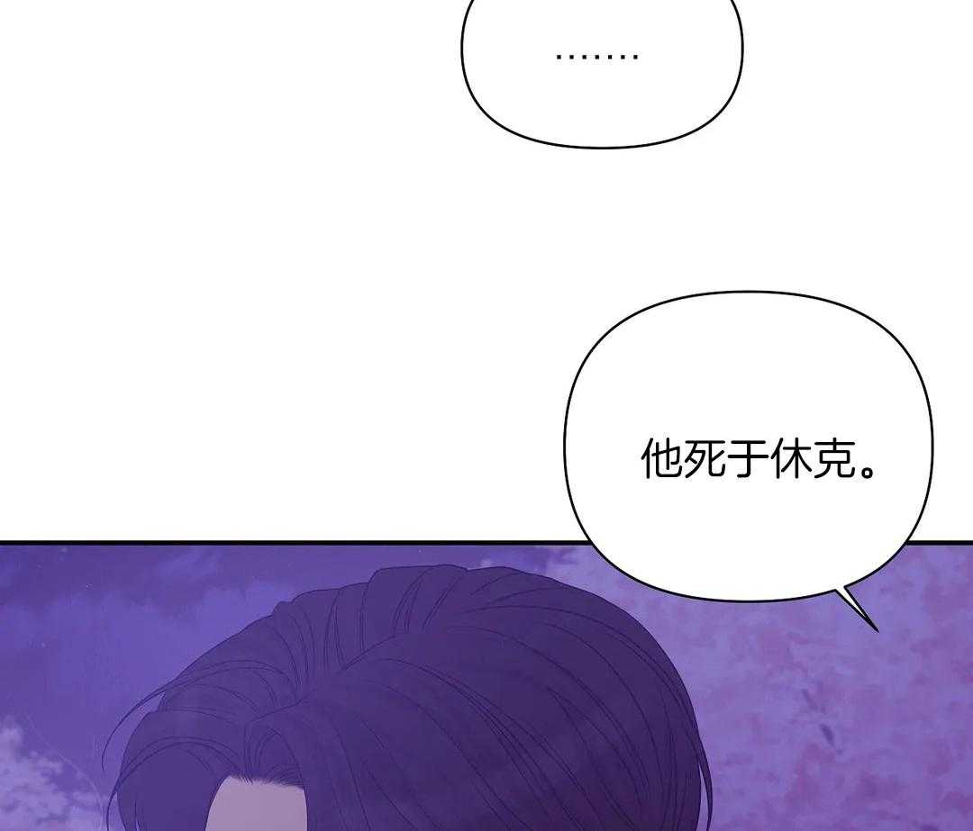 第130话_还是去了49