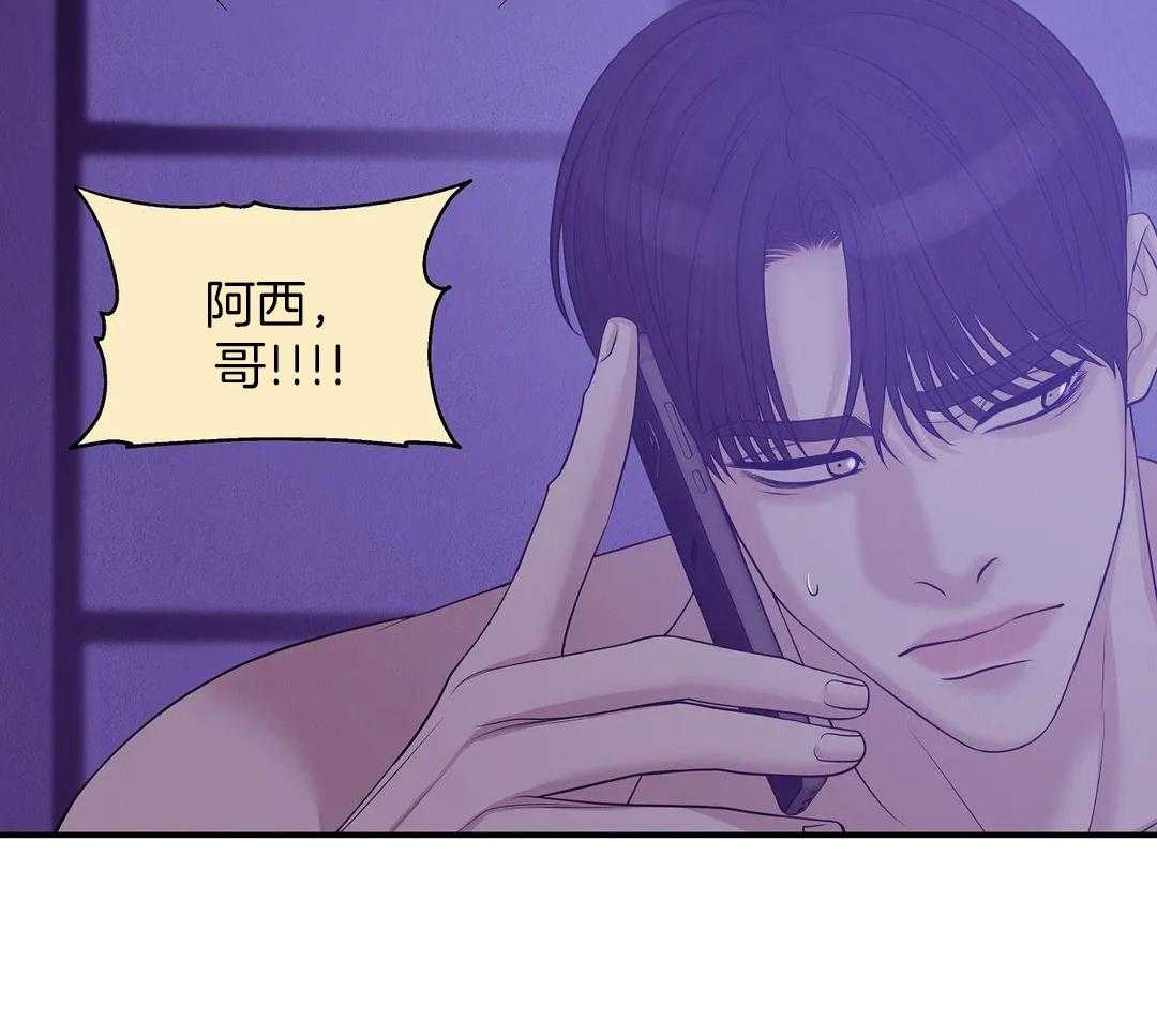 第130话_还是去了5