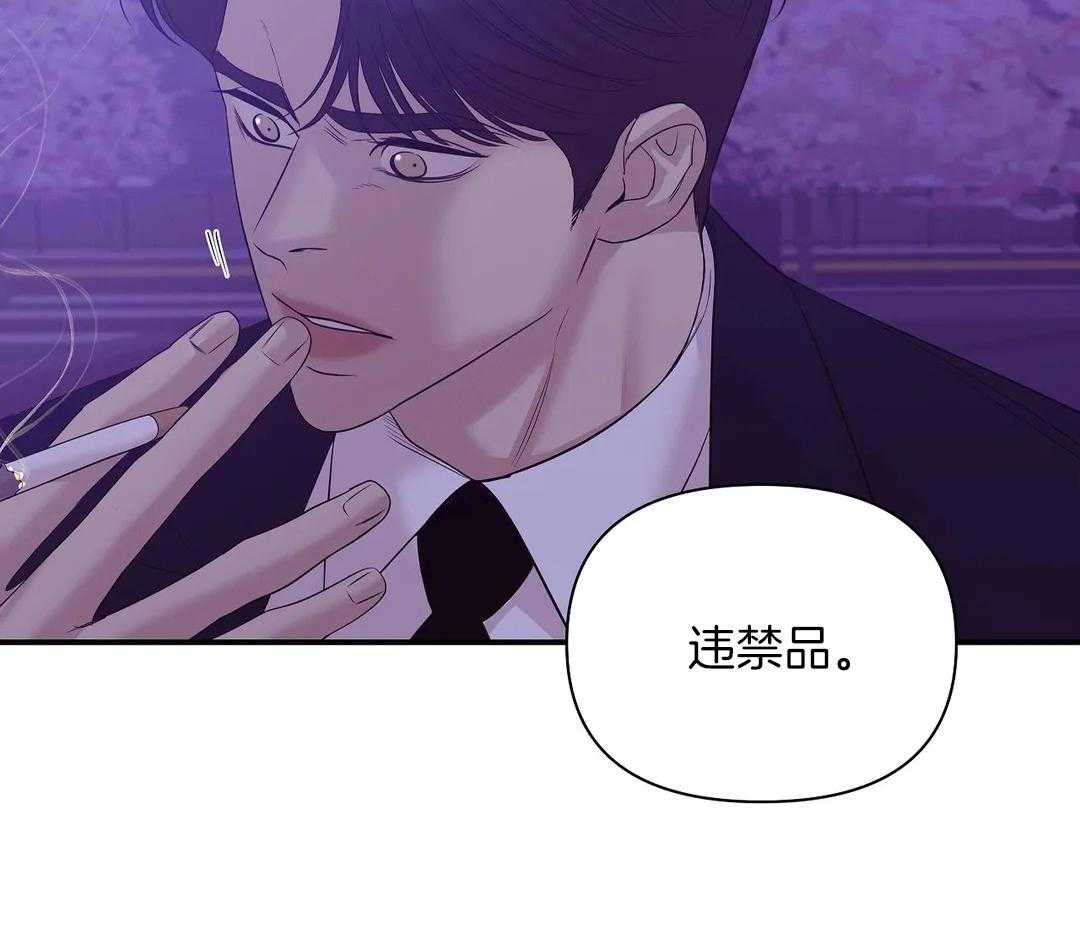 第130话_还是去了50
