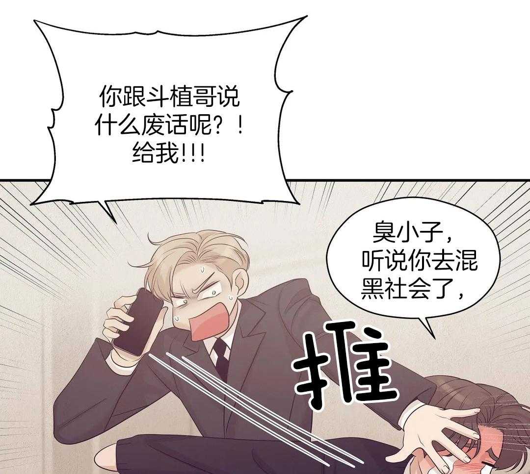 第130话_还是去了6