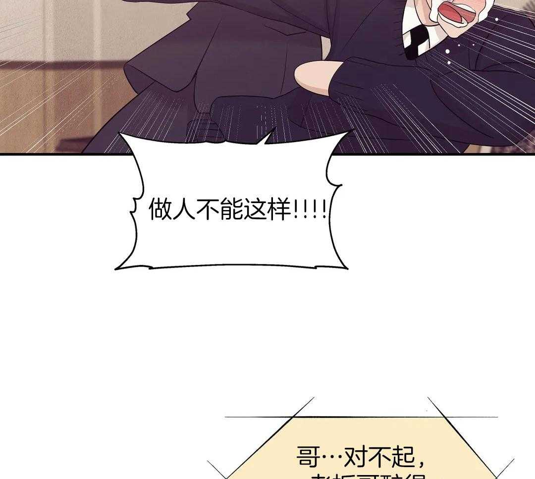 第130话_还是去了7