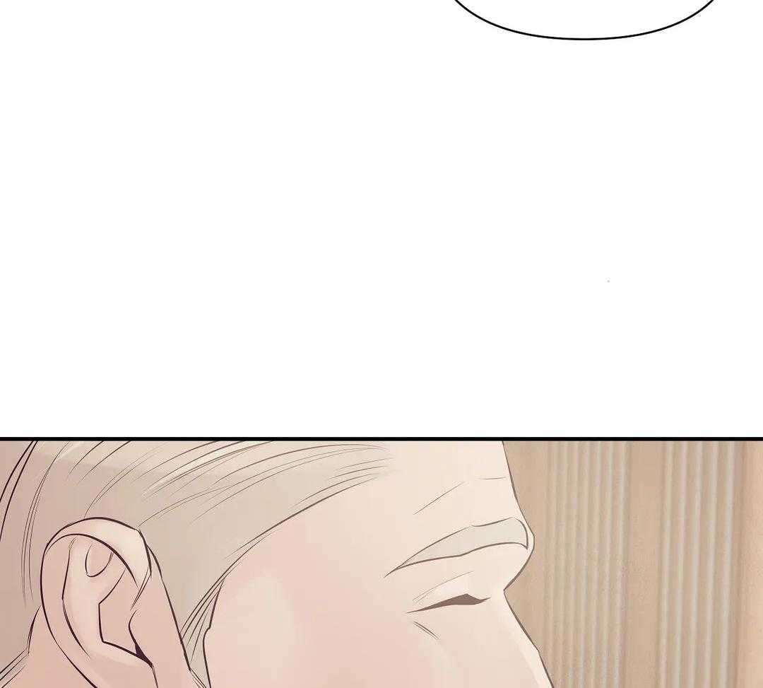 第129话_你的礼物14