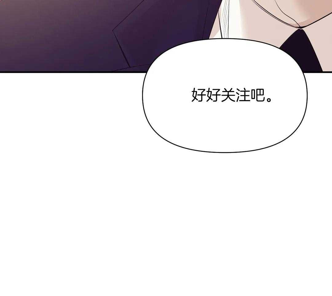 第129话_你的礼物21