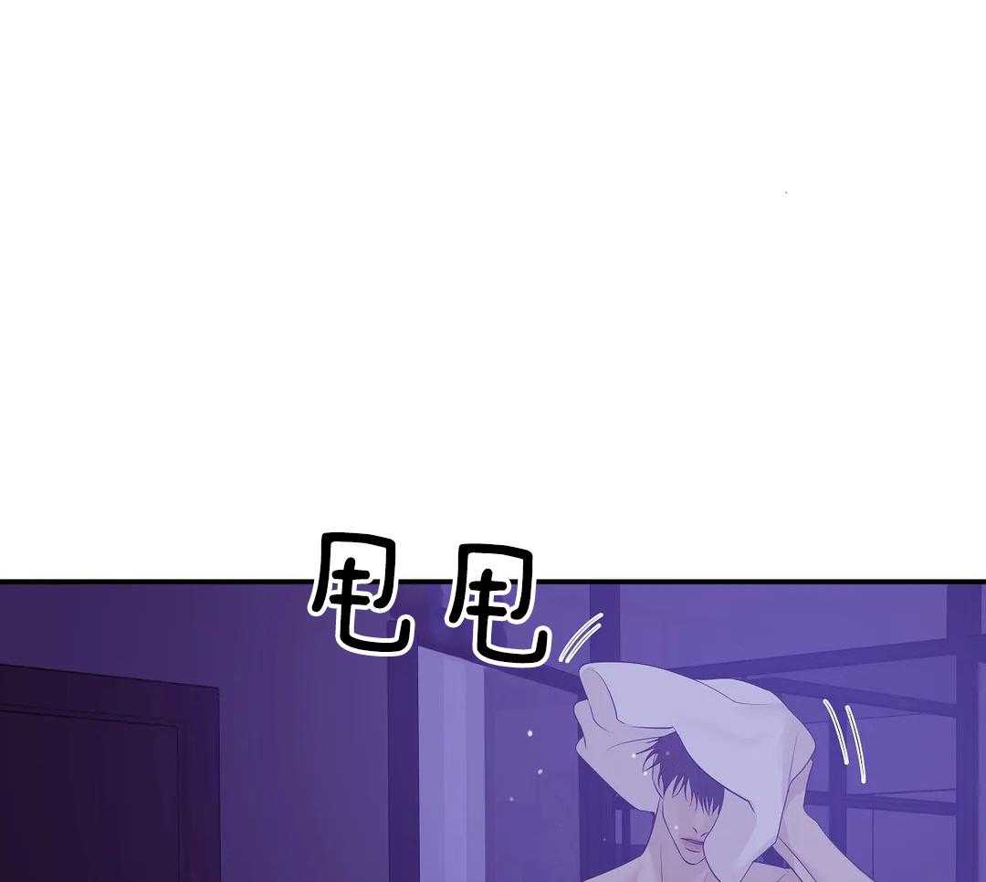 第129话_你的礼物22
