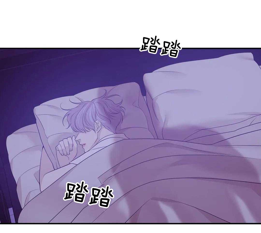 第129话_你的礼物24