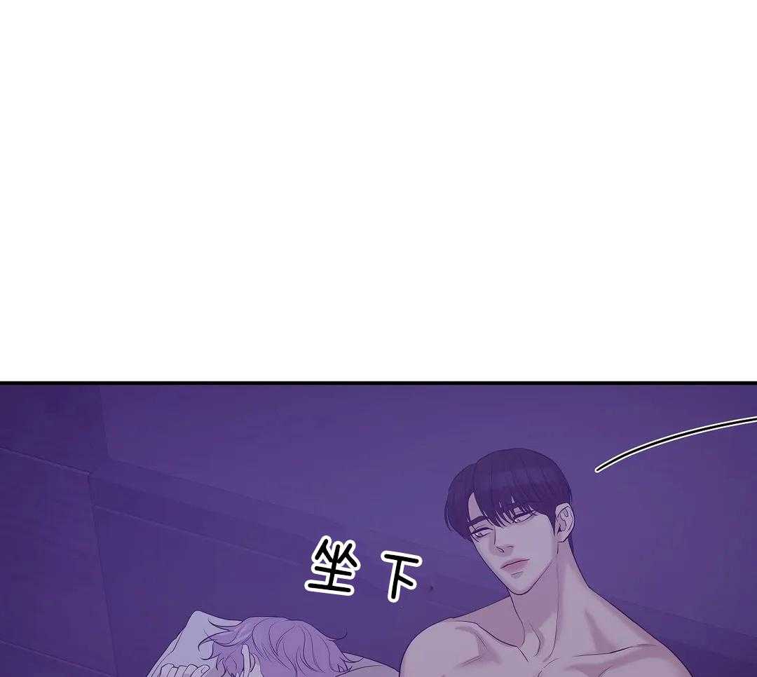 第129话_你的礼物25