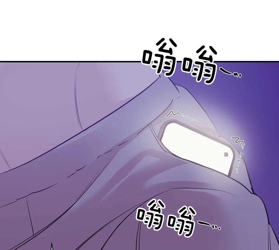 第129话_你的礼物29