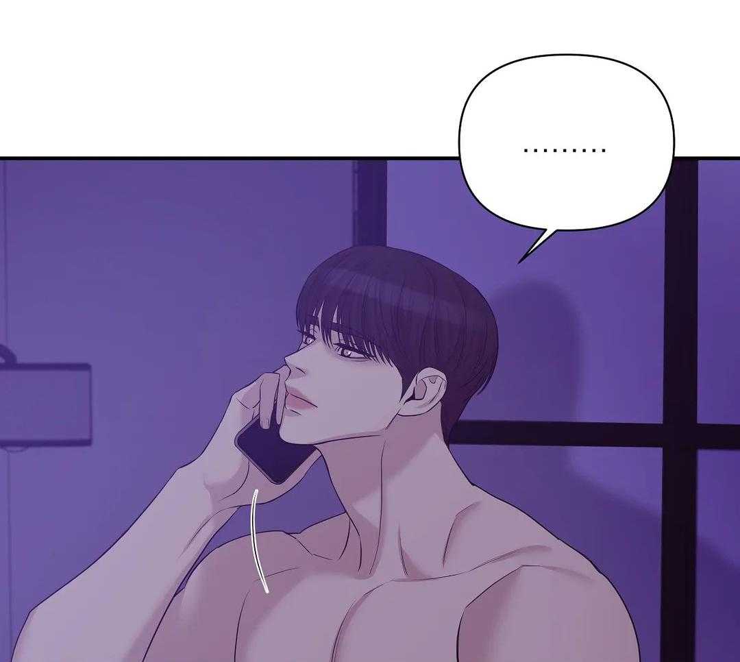 第129话_你的礼物34
