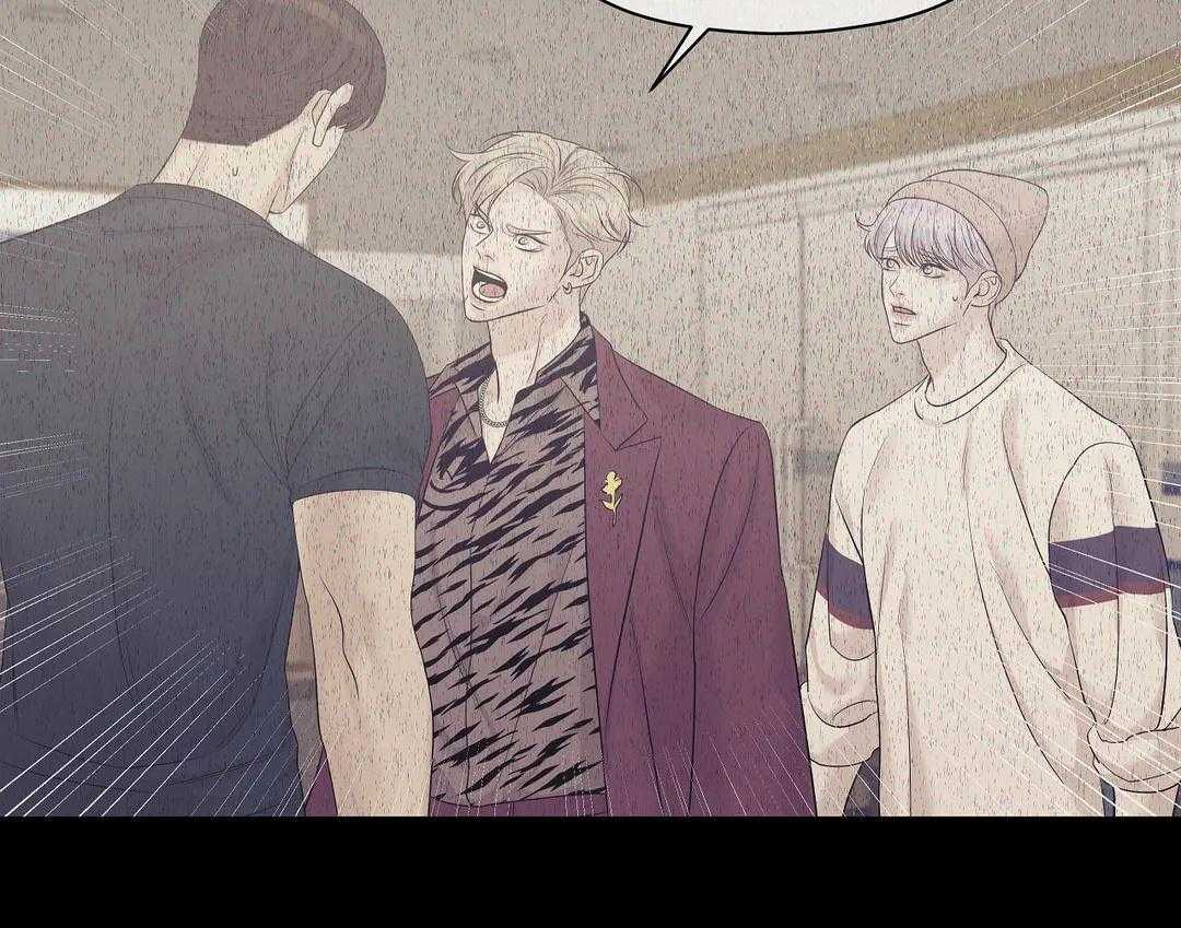 第129话_你的礼物41