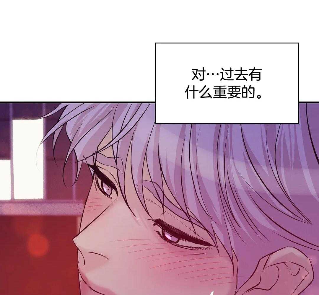 第128话_坏消息11