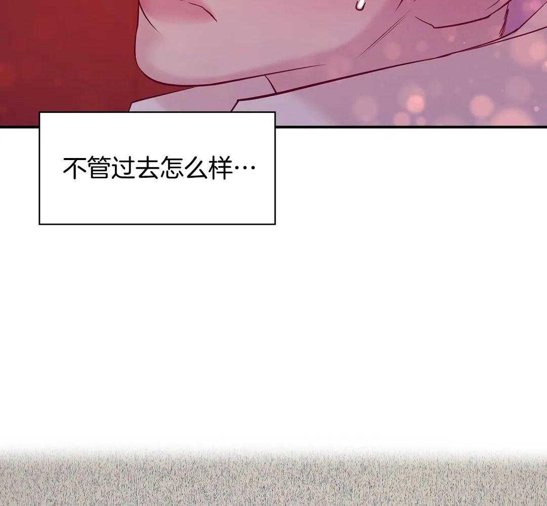 第128话_坏消息12
