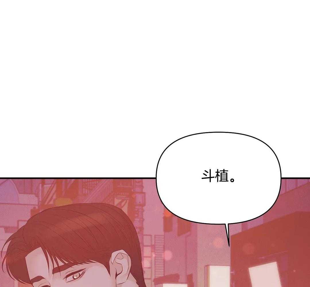 第128话_坏消息17