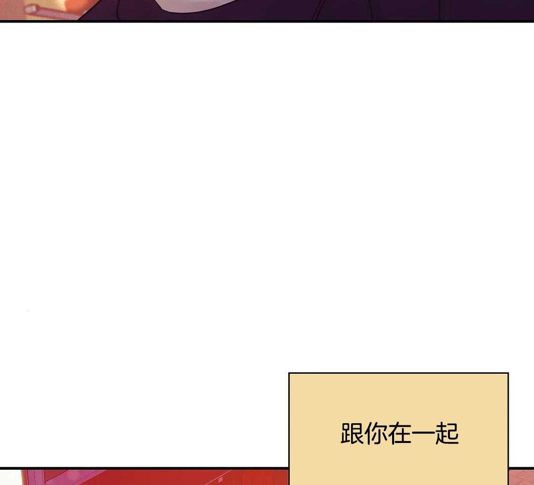 第128话_坏消息24
