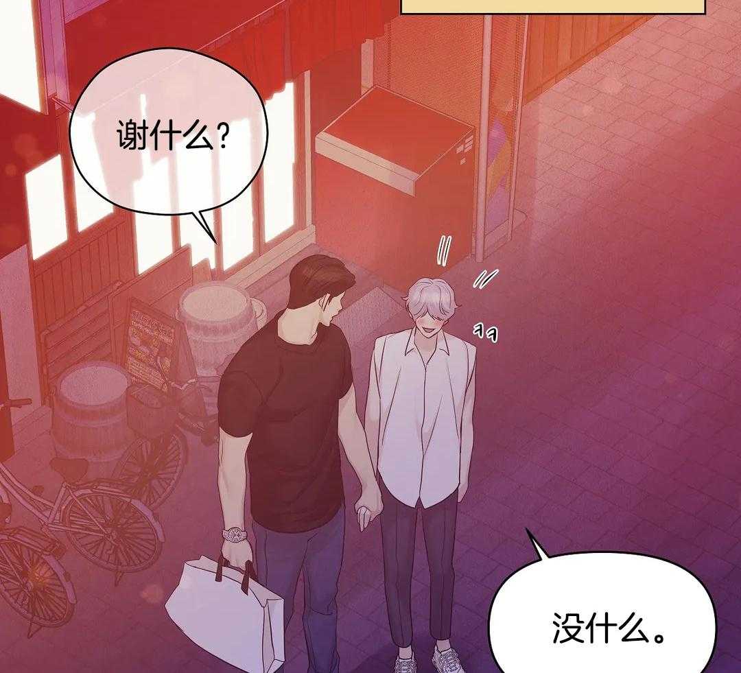 第128话_坏消息25