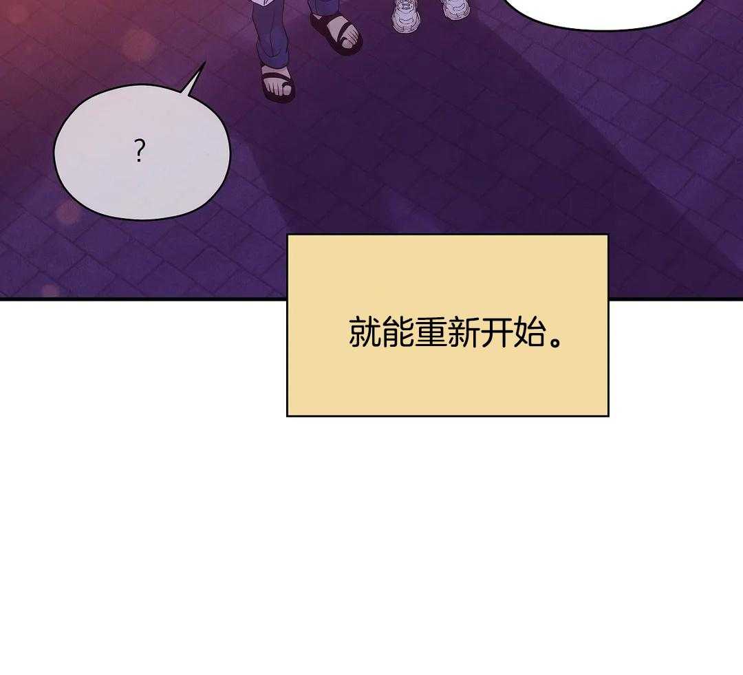 第128话_坏消息26