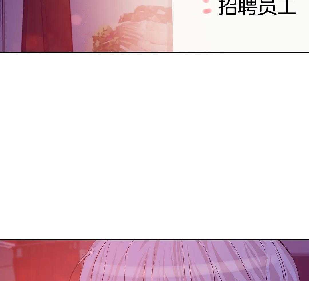 第128话_坏消息31