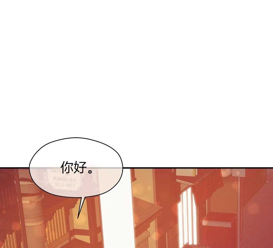 第128话_坏消息35
