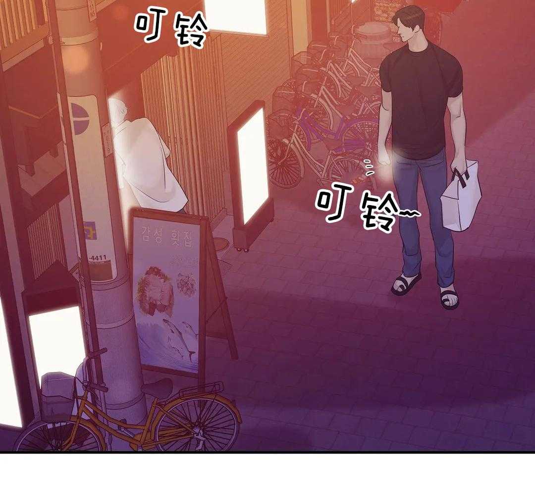 第128话_坏消息36