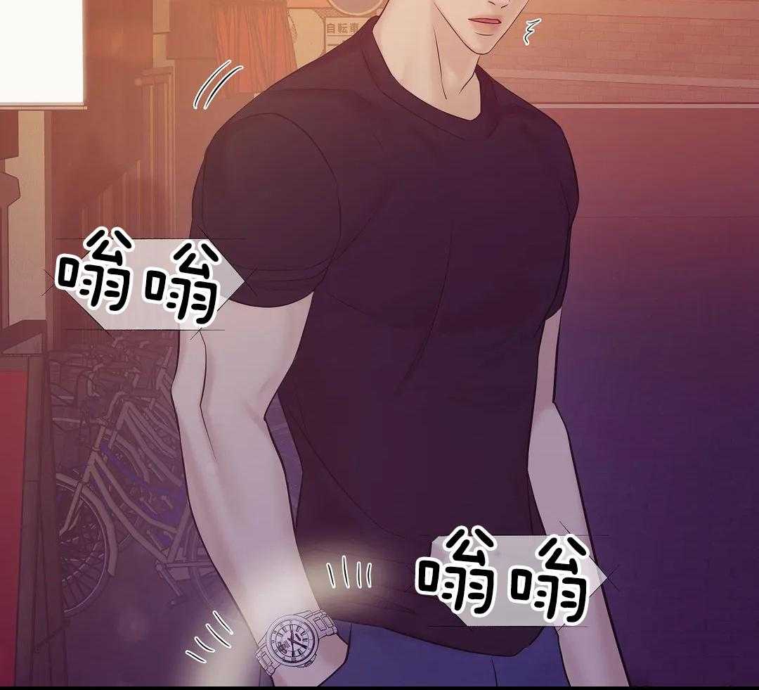 第128话_坏消息38