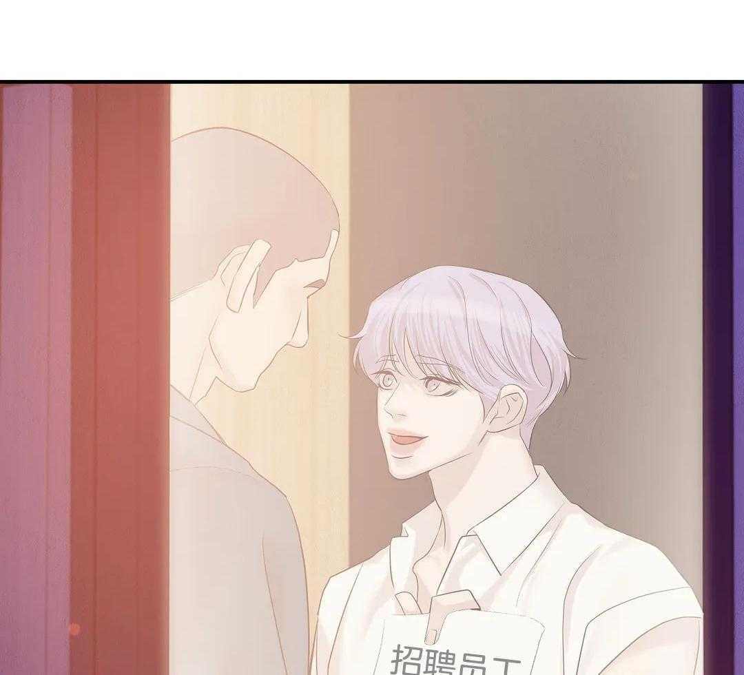 第128话_坏消息47