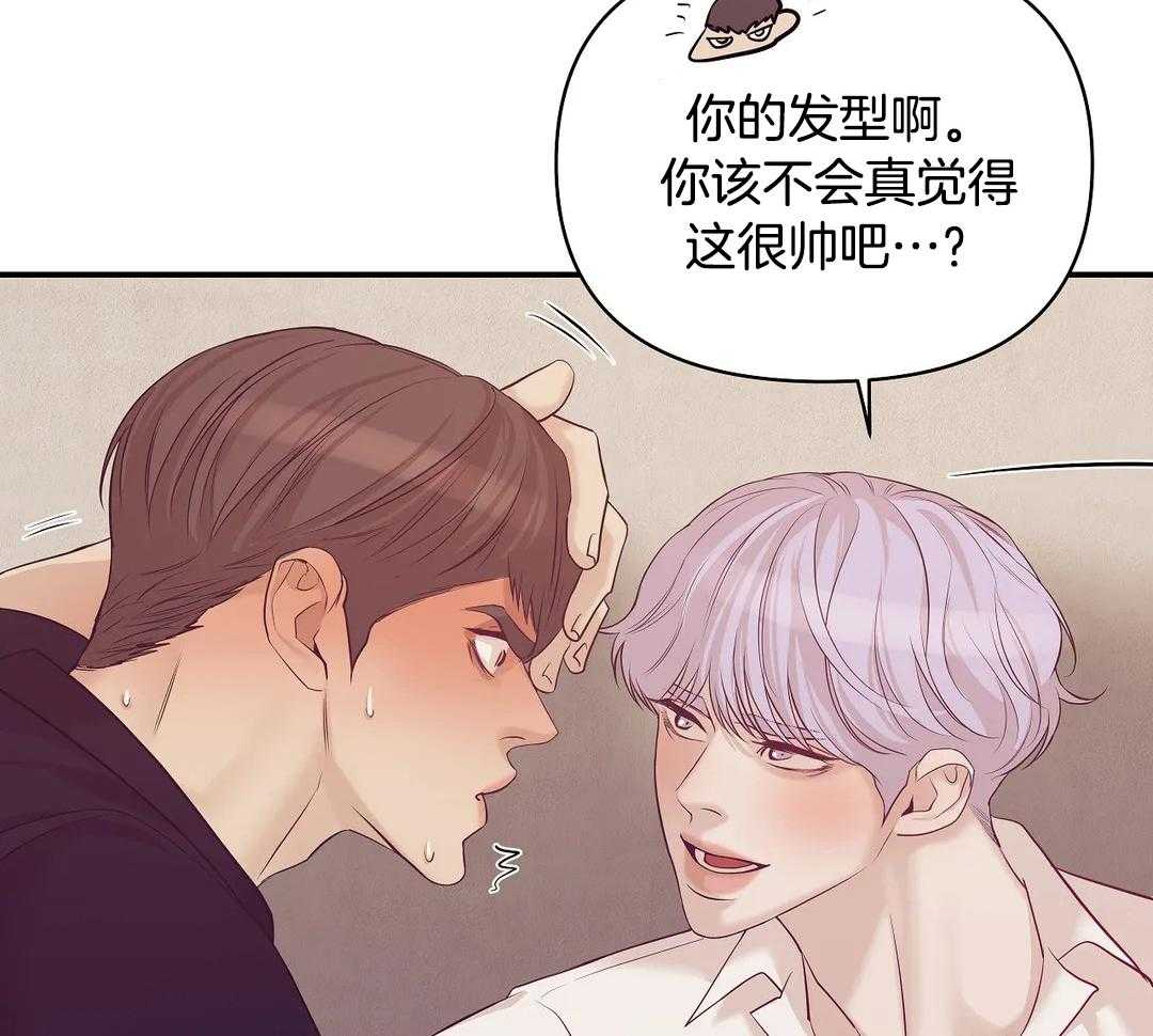 第127话_你忘了吧15