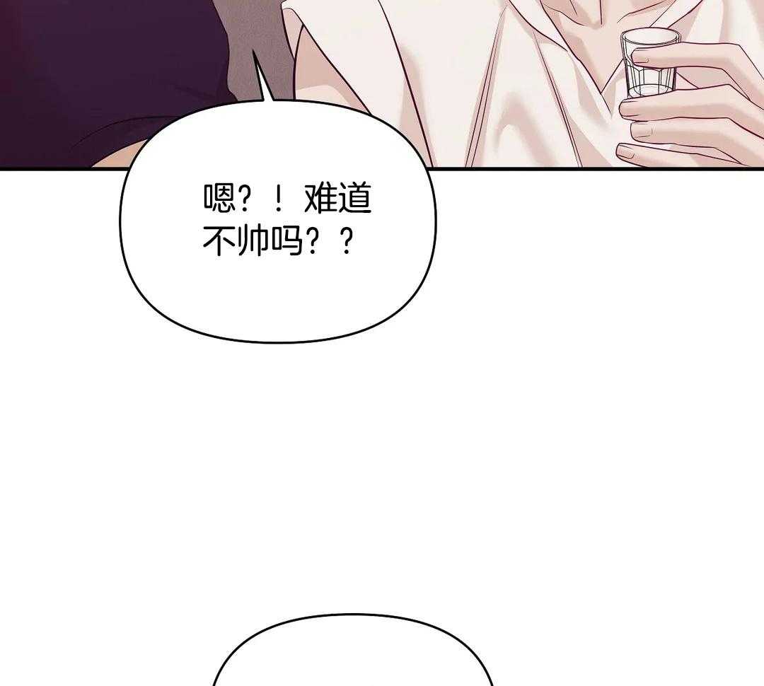 第127话_你忘了吧16