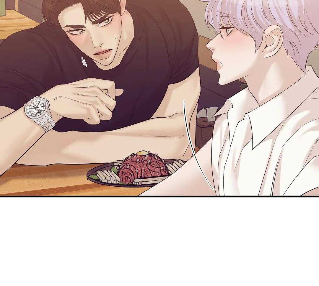 第127话_你忘了吧19