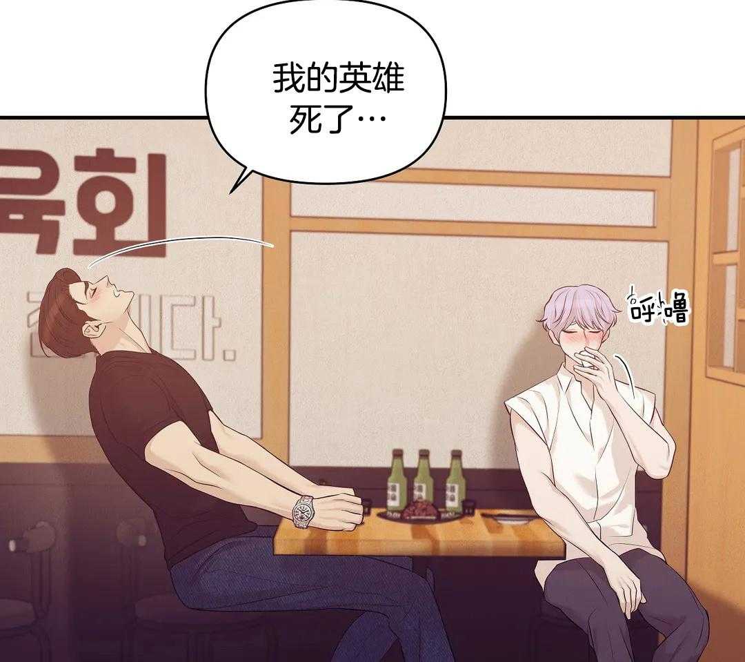 第127话_你忘了吧2